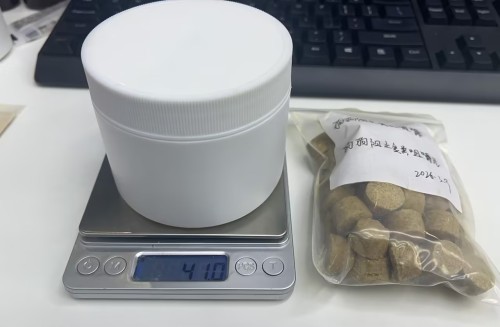 狗狗阻止食粪咀嚼片（瓶含料）
