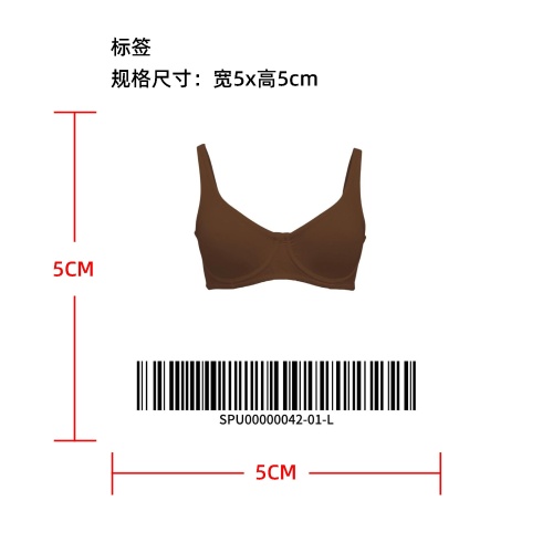 钢圈承托无垫内衣       标签