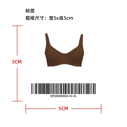 钢圈承托无垫内衣       标签
