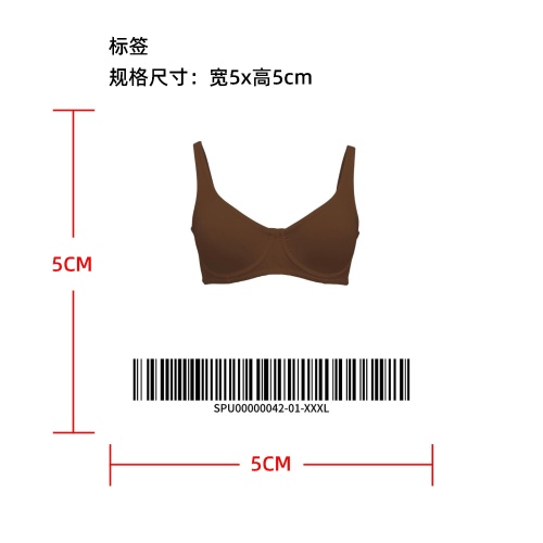 钢圈承托无垫内衣       标签