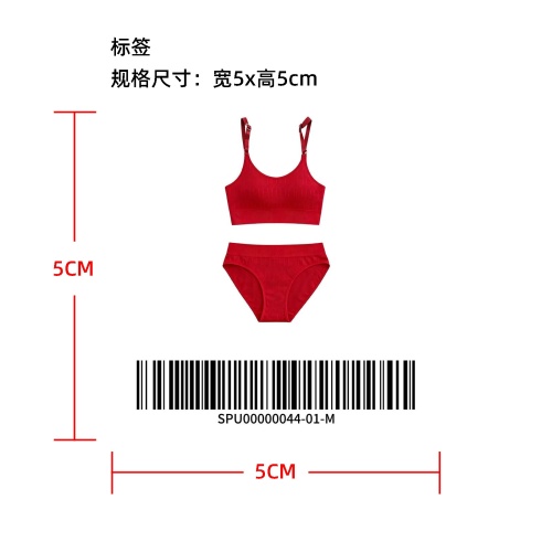 高腰提臀细肩带内衣裤套装         标签