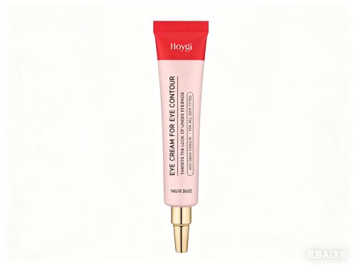 焕采紧致眼霜印刷软管