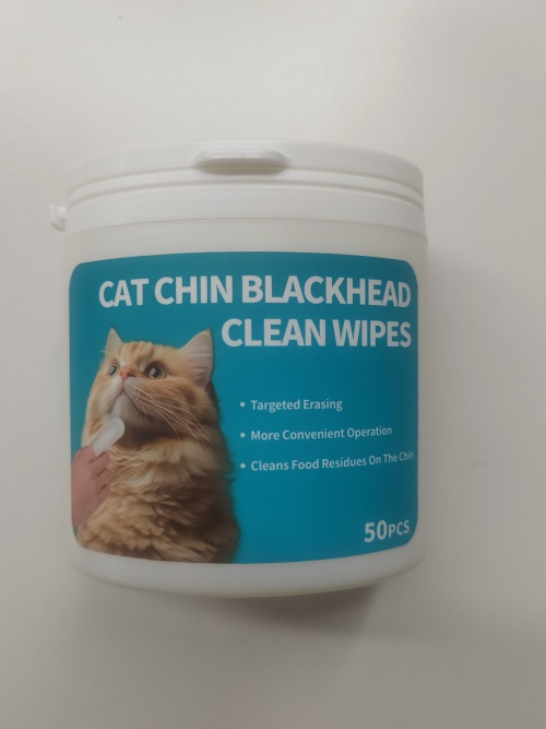 猫用清洁黑下巴指套湿巾