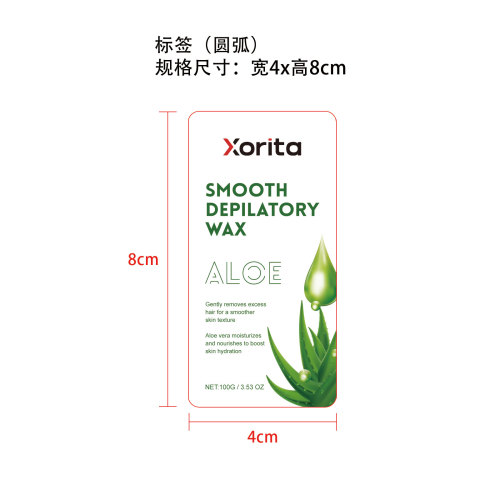 Xorita 便携脱毛蜡加热机套装标签（圆弧）