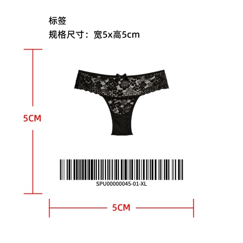 性感蕾丝丁字裤XL标签