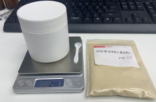 宠物增强免疫力蘑菇粉半成品（瓶含料）