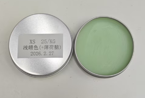 化妆品-浅绿色薄荷蜡定制薄荷脑加重