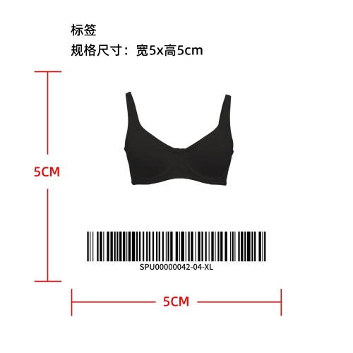 钢圈承托无垫内衣       标签