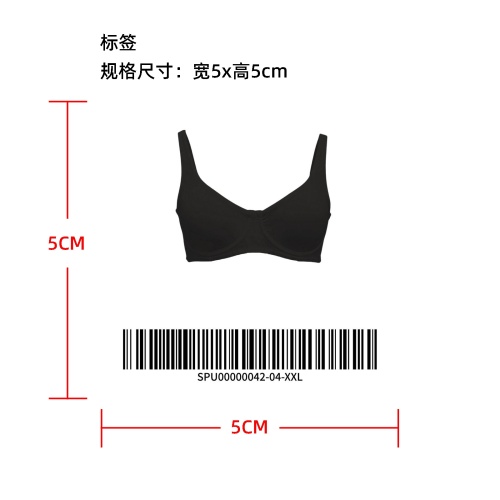 钢圈承托无垫内衣       标签