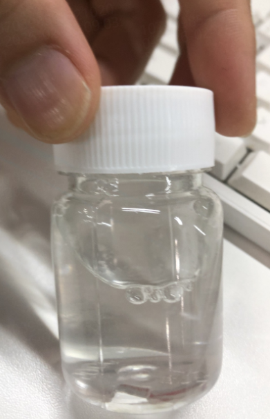化妆品-透明香草味沐浴露