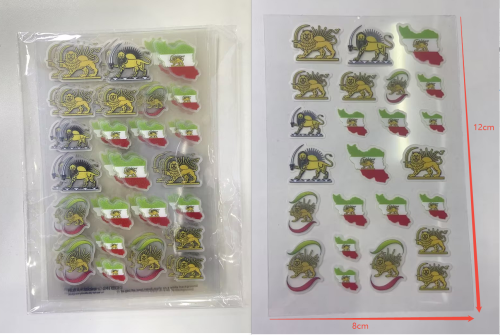 美甲贴纸（袋含料）