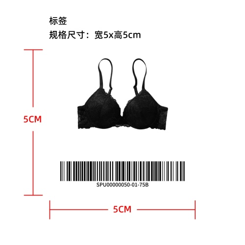 蕾丝提拉胸罩黑75B标签