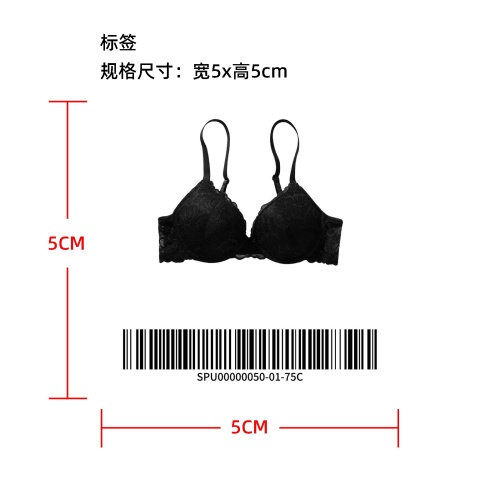 蕾丝提拉胸罩黑75C标签