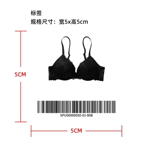 蕾丝提拉胸罩黑80B标签