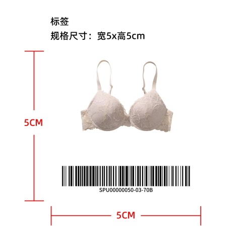 蕾丝提拉胸罩肤70B标签