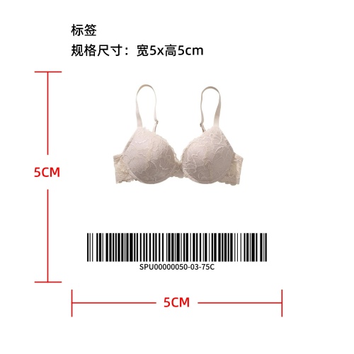 蕾丝提拉胸罩肤75C标签