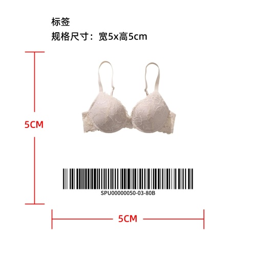 蕾丝提拉胸罩肤80B标签