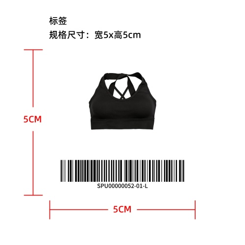 交叉减震运动内衣  标签