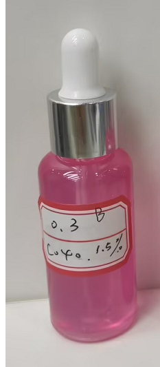 化妆品-玫粉色草莓味身体精油定制香味加浓0.3%