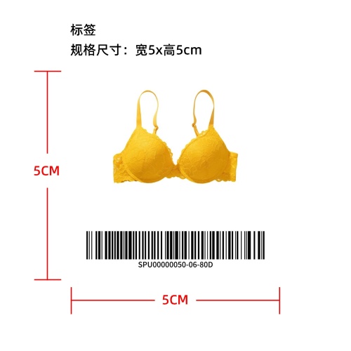 蕾丝提拉胸罩黄80D标签