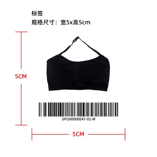 挂脖交叉背带运动文胸M标签