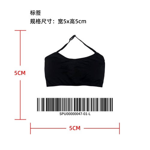 挂脖交叉背带运动文胸L标签