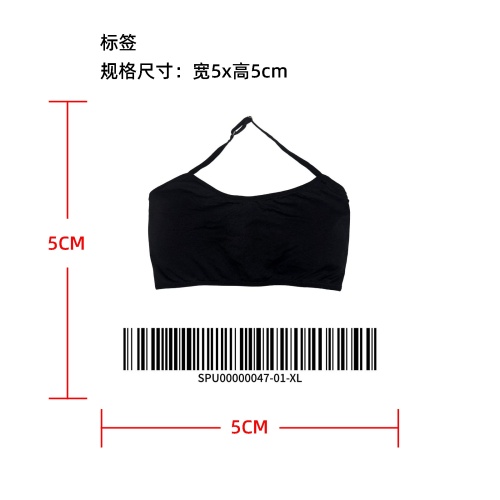挂脖交叉背带运动文胸XL标签