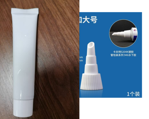 密封胶（管含料）