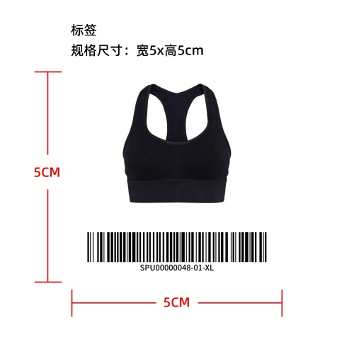 圆领露腰背心XL标签