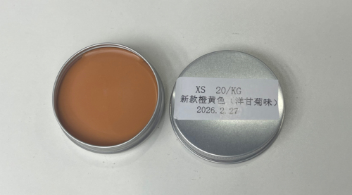 化妆品-橙黄色洋甘菊手足蜡
