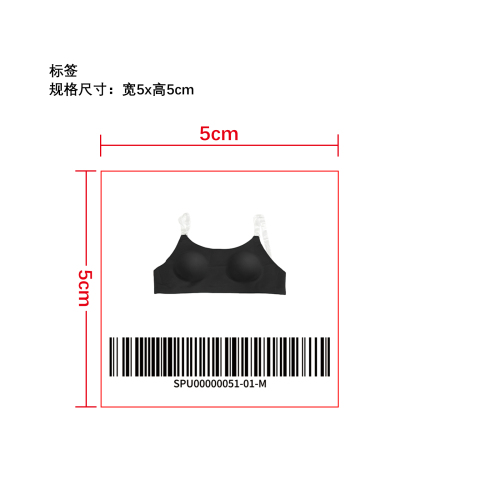 隐形露背露肩内衣  标签