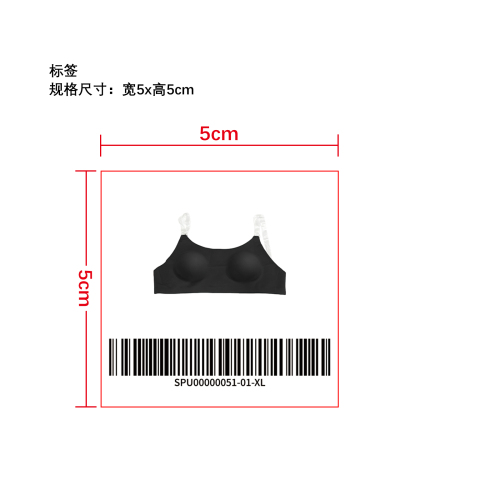 隐形露背露肩内衣  标签