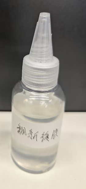 汽车-透明大灯翻新覆膜液