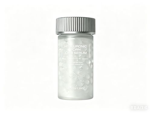 玻尿酸球形精华印刷瓶