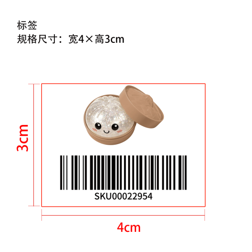 包子捏捏乐（透明珍珠色）标签