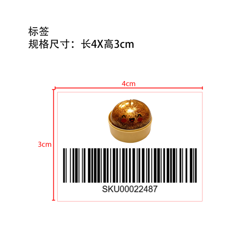 包子捏捏乐（透金色）标签