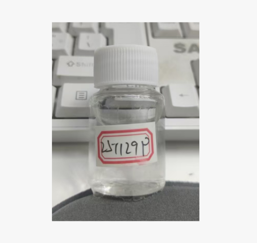 化妆品-透明木质味中性香水