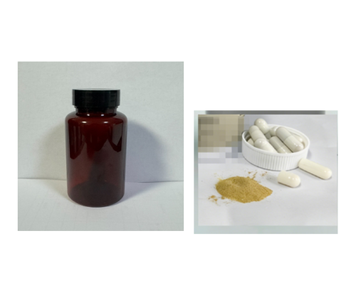 150cc亮面黑盖乳白胶囊（瓶含料）