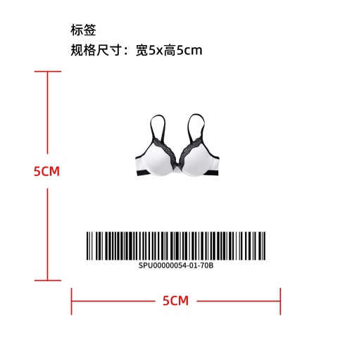 蕾丝拼接聚拢承托文胸  标签