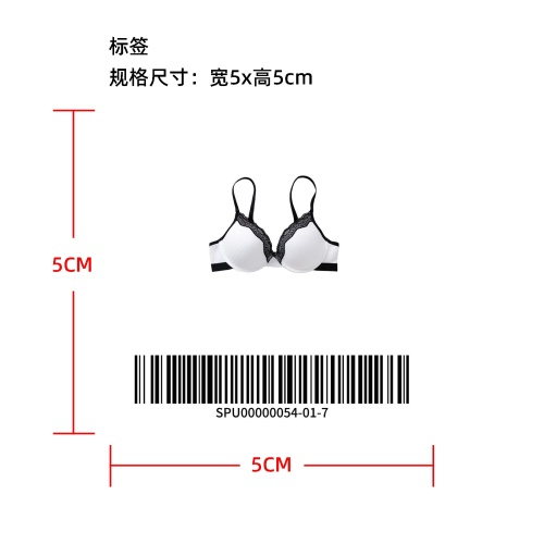 蕾丝拼接聚拢承托文胸  标签