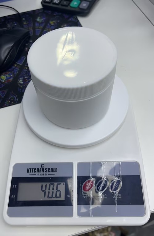 200g白色塑料广口瓶