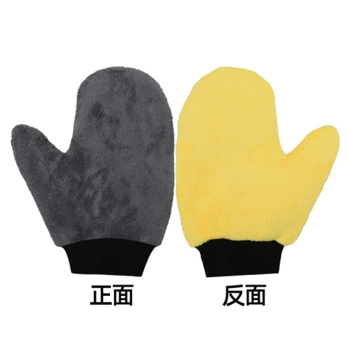 洗车手套
