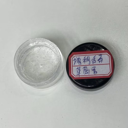 化妆品-透明草莓味舌苔啫喱增稠