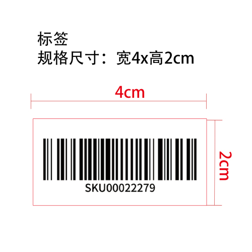 减压球捏捏乐标签