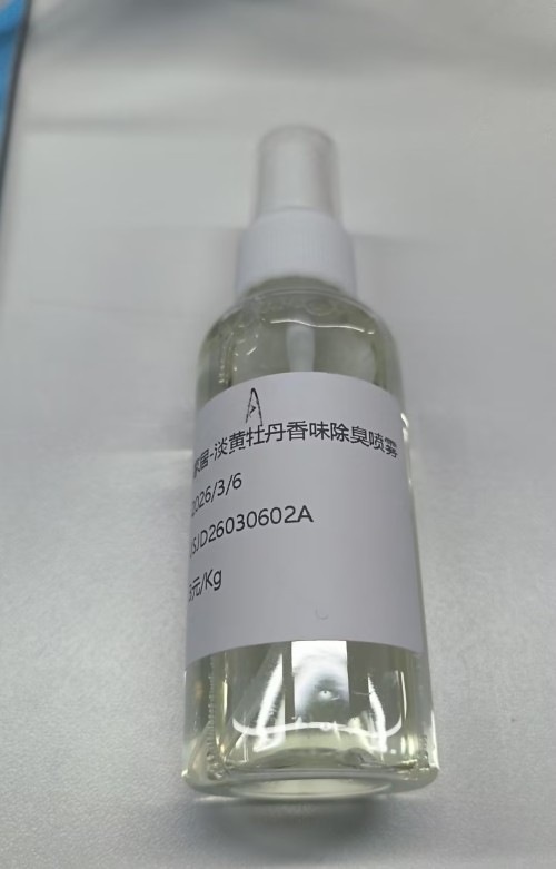 家居-淡黄色牡丹花味除臭喷雾（JSJD26030602A）