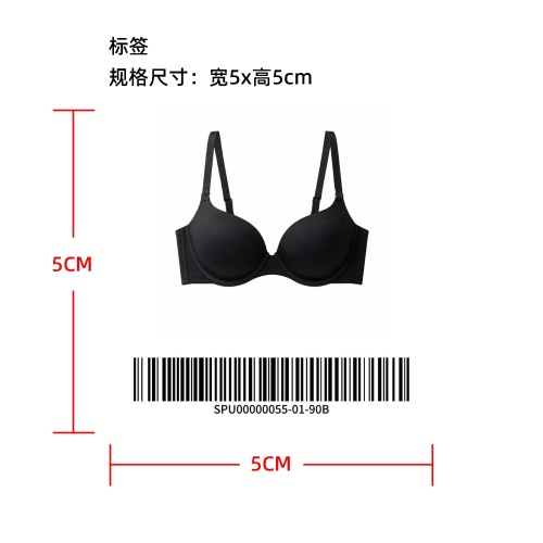 提拉聚拢胸罩90B标签