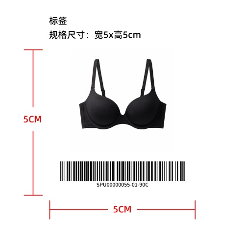 提拉聚拢胸罩90C标签