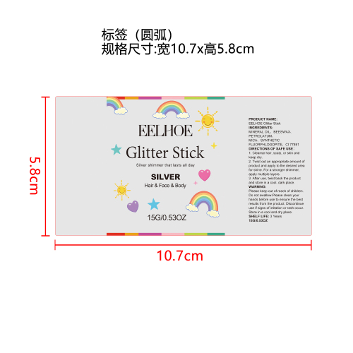 亮片闪光棒（银色）标签