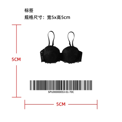 上托聚拢文胸黑70C标签