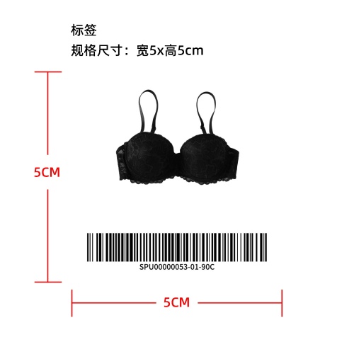上托聚拢文胸黑90C标签
